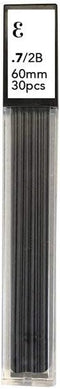 Everyman 0.7mm Lead for Grafton Mechanical Pencil, 90 Leads, 3-Pack for Sketching and Drawing