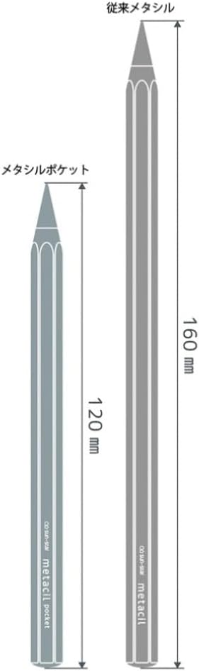 SUN-STAR Stylish Metal Pocket Pencils, Non-Sharpening Drawing Pencils, Lead Color: Black 2H, Blue, S5019826