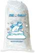 Ice Bags with Drawstring Closure, 8lb, 200ct/cs, 37 Mic Thickness for Portable Storage and Freezer