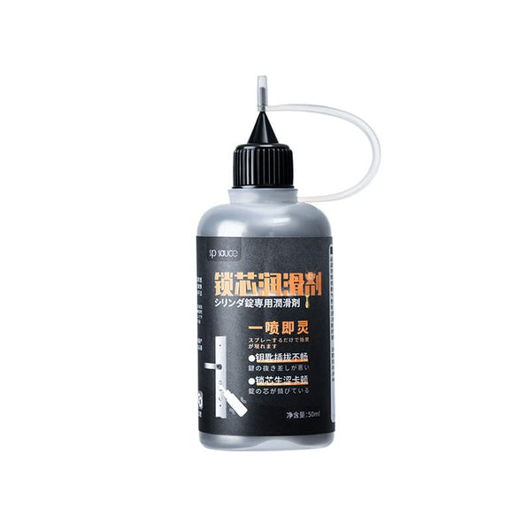 Amaping Door Lock Hinge Lubricant,Dry Powdered Graphite Lubricant for Locks,Door Hinge Lubricant &