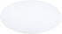 PATIKIL Lampshade Diffuser, 8" Diameter Round Diffuser for Drum Lampshades Pendants Light,