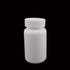 Othmro 2pcs PE Plastic Lab Chemical Reagent Bottles, 200ml/6.8oz Wide Mouth Round Sample Storage Container White