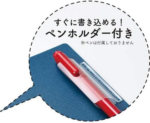 King Jim 8632 Clear File, Kakiko, A4, Vertical, 20p, Black Color