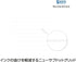 iroful 75 gsm Loose Sheet: 8.27" x 5.85", 100 Sheets/Pack, 7mm Ruled Landscape White Paper