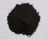 Black Iron Oxide - Fe3O4 - Natural - 10 Pounds