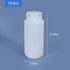 16.9 oz Wide Mouth Lab Reagent Bottle, Laboratory Grade Chemical Container, Sealed Leak-proof Translucent HDPE Bottle, Pill Bottle, Water Sample Bottle(2 Pcs) by UMETASS