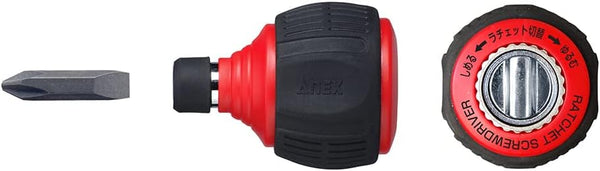 ANEX Ratchet Screwdriver, Replaceable Starby, Includes Ultra Short Bit, Minista 60 No. 306-D
