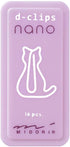 Midori 43377006 Nano Deep Clips with Cat Pattern