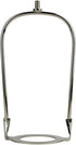 U/D UNO Fitter Adapter - 6 Inch Lamp Shade Harp Holder, Fits E26