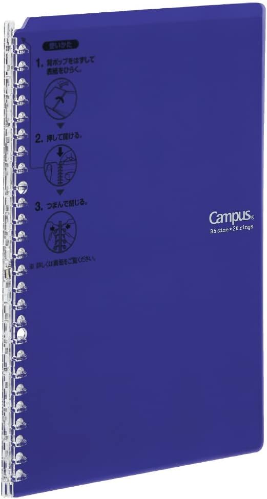 Kokuyo Campus Smart Ring Binder, B5 Purple Notebook, Up to 25 Sheets, 26 Holes, Japan Import