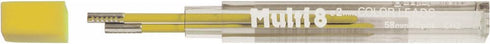 Pentel Color 2mm Lead Refill, Yellow (CH2-G) by Pentel