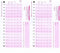 TEST-815 Double Sided 815 Compatible Testing Forms, 100 Sheet Pack