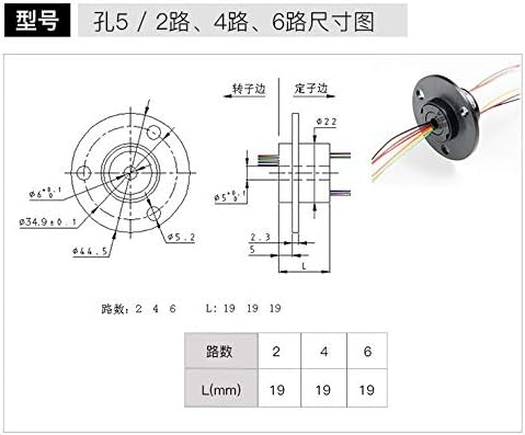 Taidacent Hollow Slip Ring Signal Power Collector Ring, 2/4/6/12 Road Conductive Electric Motor Connector