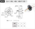 Taidacent Hollow Slip Ring Signal Power Collector Ring, 2/4/6/12 Road Conductive Electric Motor Connector