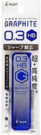 Pilot PHRF3G20HB 20pcs Mechanical Pencil 0.3mm HB Lead