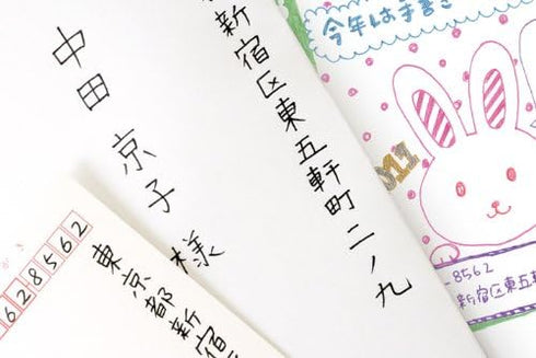Zebra Sarasa Push Clip Gel Ink Pen, 0.5 mm, 10 Color Set