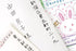 Zebra Sarasa Push Clip Gel Ink Pen, 0.5 mm, 10 Color Set