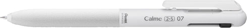 Pentel BXAW375W Calme Multi-Functional Ballpoint Pen, 0.7 & Sharp 0.5, Grayish White, 10 Pieces