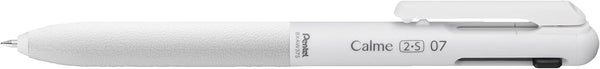 Pentel BXAW375W Calme Multi-Functional Ballpoint Pen, 0.7 & Sharp 0.5, Grayish White, 10 Pieces