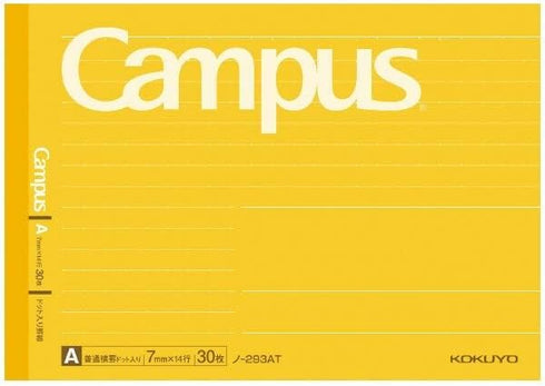 KOKUYO Campus Composition Notebook, Half Size Junior, B 7mm Dotted Rule, 30 Sheets, Yellow