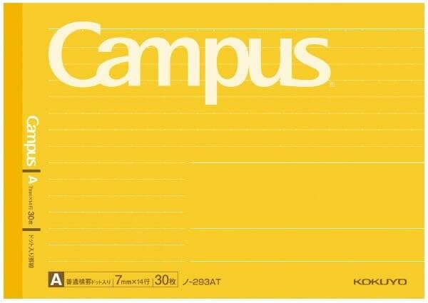 KOKUYO Campus Composition Notebook, Half Size Junior, B 7mm Dotted Rule, 30 Sheets, Yellow