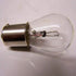 Diximus Pack of 10 Bulbs 1141 S8 Low Voltage Landscape Light Bulbs 12V 18W BA15s Bayonet 18W Lamp by Diximus