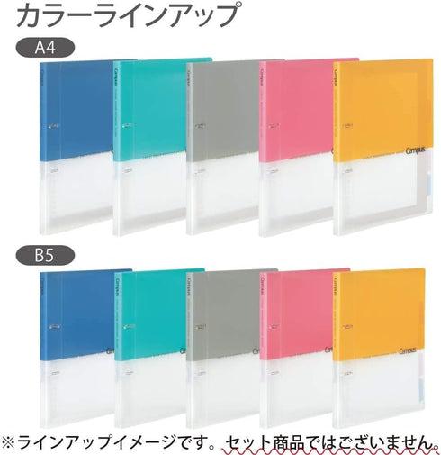 Kokuyo Campus 2-Ring Loose Leaf Binder, A4, 2 Holes, Up to 100 Sheets, Pink, Japan Import