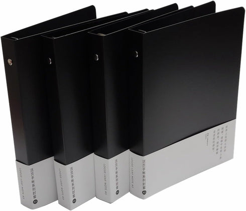 Plastic Round Ring Binders - PVC Binder Covers Loose Leaf Binder Protector Refillable Notebook (A5, Black 4 pack)