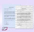 NextDayLabels 8-1/2 x 11" Multi-Purpose Tamper Resistant UNAUTHORIZED ANTI-COPY Blue Security Paper, Pack of 100