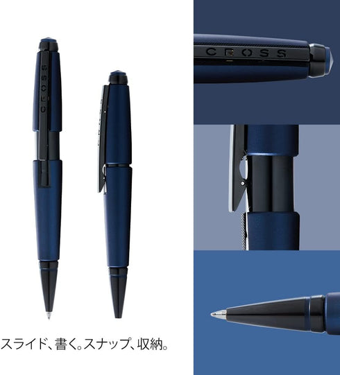 Cross Edge Matte Blue Lacquer Gel Rollerball Pen