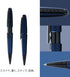 Cross Edge Matte Blue Lacquer Gel Rollerball Pen