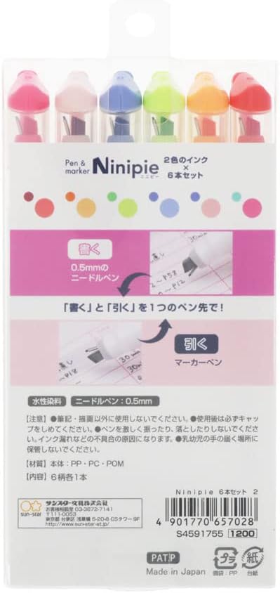 Sun-Star Stationery S4591755 Ninipie Water-Based Pen, Set of 6