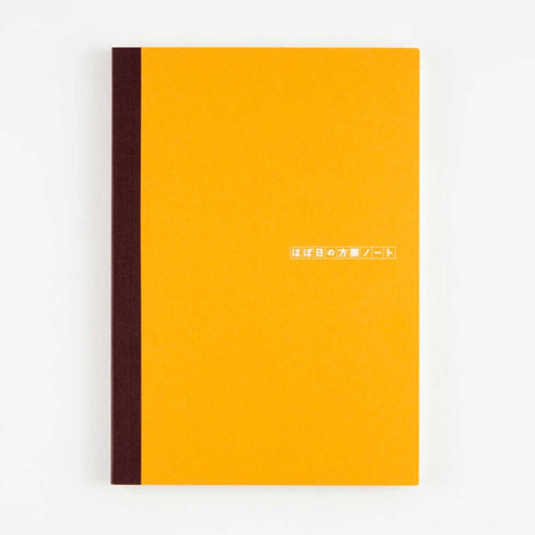 Hobonichi Notebook 2023 Accessories, A6 Grid Notebook, 240 Pages, 0.1 inch (3.7 mm)