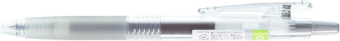 Pilot Juice 0.38mm Gel Ink Ballpoint Pen, Gray (LJU-10UF-GY)