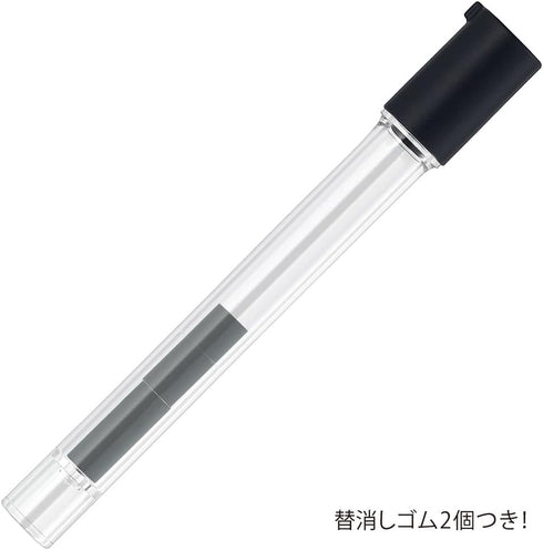 Zebra Mechanical Pencil DelGuard Type ER 0.5mm, Pink (P-MA88-P) by Zebra