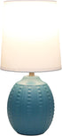 LT1163-TEL 12.5" Simple Designs Chic Glow Mini Textured Oval Table Lamp, for Bedroom, Office, Living Room, Stylish