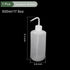 YOKIVE 1 Pcs Squeeze Wash Bottle, Lab Container with Bent Tip | Liquid Storing, Great for Laboratory, Gardening, Experiment Use (Translucent, 500ML) by YOKIVE