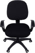 Smiry Stretch Jacquard Office Computer Chair Covers - Removable Washable Universal Desk Slipcovers in Black