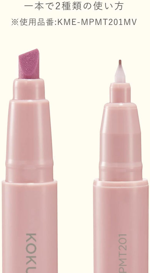 KOKUYO Me Marking Pen, 2-Way Highlighter, 4-Color Set, Japan Import (KME-MPMT201-4S)