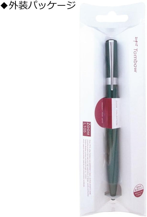 L105 FLB-111E 0.5, Tombow Pencil ZOOM Oil-Based Ballpoint Pen, Green