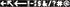 Milescraft 2207 Arrow and Symbol Templates, 1.5in. & 2.5in. for Sign PRO & Sign Crafter Jig