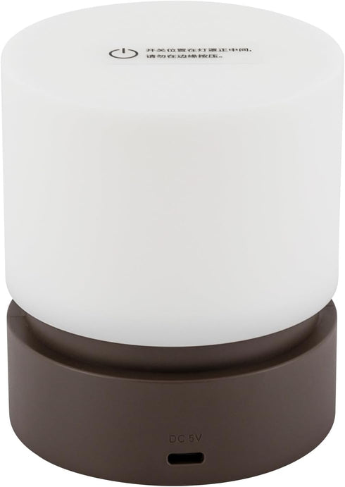 Setting Bedside Night Light, Touchable Night Light with Time Funtion, Cylindrical Table Lamp LED