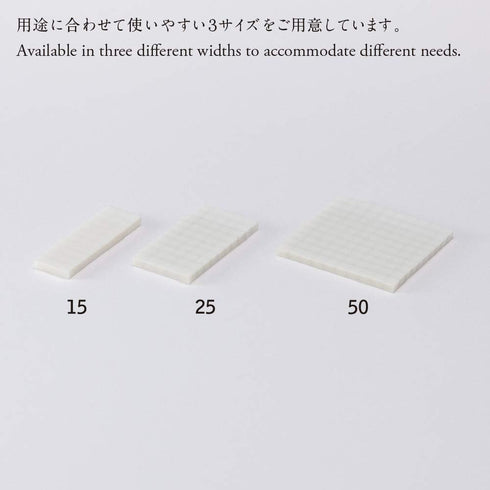 STALOGY S3042 Translucent Sticky Grid, 2.0 inches (50 mm) Wide for Note Taking