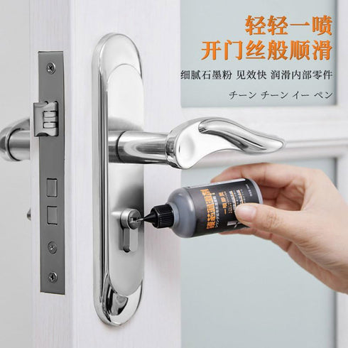 Amaping Door Lock Hinge Lubricant,Dry Powdered Graphite Lubricant for Locks,Door Hinge Lubricant & Lock Lubricant