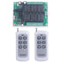 Mangood DC 12V 6 Channel Wireless Remote Control Switch 433MHz Transmitter and Receiver