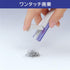 Max No. 10 Needle Remover Hotchi Pop RZ-10S Pink RZ90051 (Japan Import)