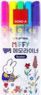 Dong-a Miffy Scented Memo Liner Highlighter - 5 Color Set