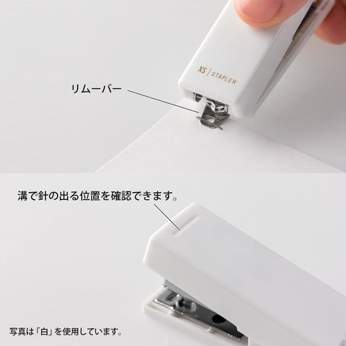 Midori 35524006 Compact Stapler - XS