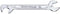 Stahlwille 40060808 12 Small Double Open-Ended Wrench, 8mm, 15 & 75 Degree Jaw Position, Chrome Alloy Steel
