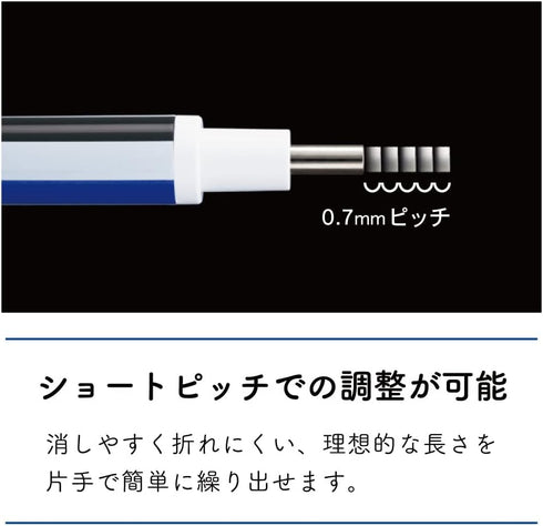 Tombow JCB-233AZ Mono Zero Eraser with Refill